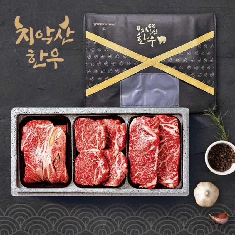 강원더몰,원주축협 치악산한우 명품구이세트 1호 / 등심,안심,채끝 각300g(1+)